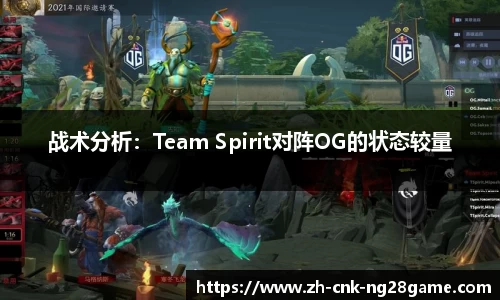 南宫28(NG28)平台