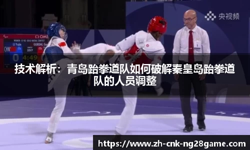 南宫28(NG28)首页