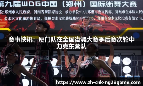 南宫28(NG28)官方网站