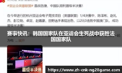 南宫28(NG28)首页