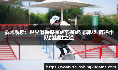 南宫28(NG28)官方网站