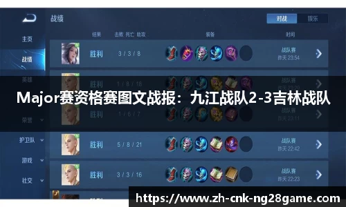 南宫28(NG28)官方网站