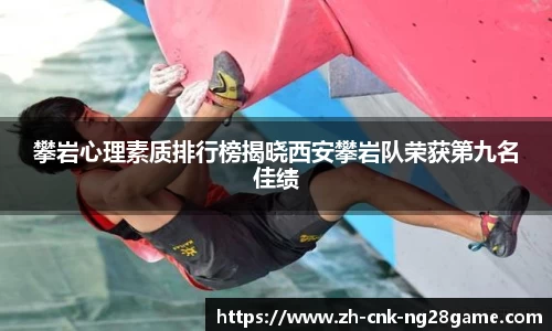 南宫28(NG28)首页